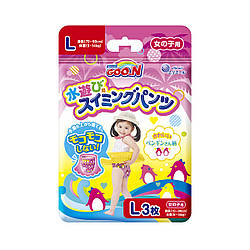 Трусики- підгузники для плавання GOO.N для дівчаток 9-14 кілограм, зростання 70-90 см (розмір L, 3 шт)