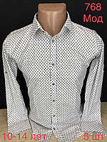 Рубашка подростковая с принтом на мальчика 10-14 лет (3цв) "EMRE" недорого от прямого поставщика