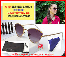 РОЗПРОДАЖА Окуляри сонцезахисні жіночі трикутні коричневі скло, окуляри сонцезахисні овали для жінок