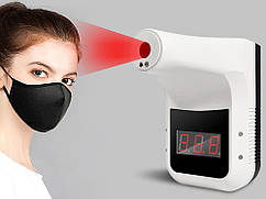 Термометр K3 безконтактний інфрачервоний  Білий