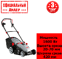 Газонокосилка электрическая для сада и дачи AL-KO Classic 4.27 E (1.6 кВт, 420 мм) YLP