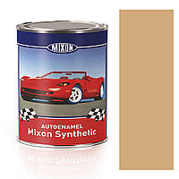 Автоэмаль MIXON SYNTHETIC Бежевая (235) 1л