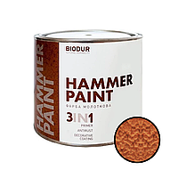 Молотковая эмаль 3 в 1 Biodur Hammer Paint №103 античная медь 2.1л