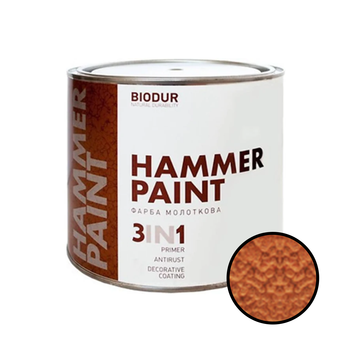 Молотковая эмаль 3 в 1 Biodur Hammer Paint №103 античная медь 2.1л - фото 1 - id-p966201816