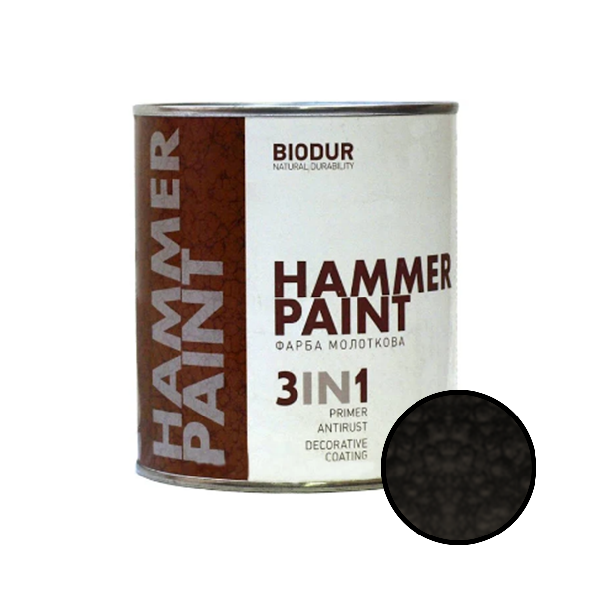Молоткова емаль 3 в 1 Biodur Hammer Paint №105 чорний 0.7л