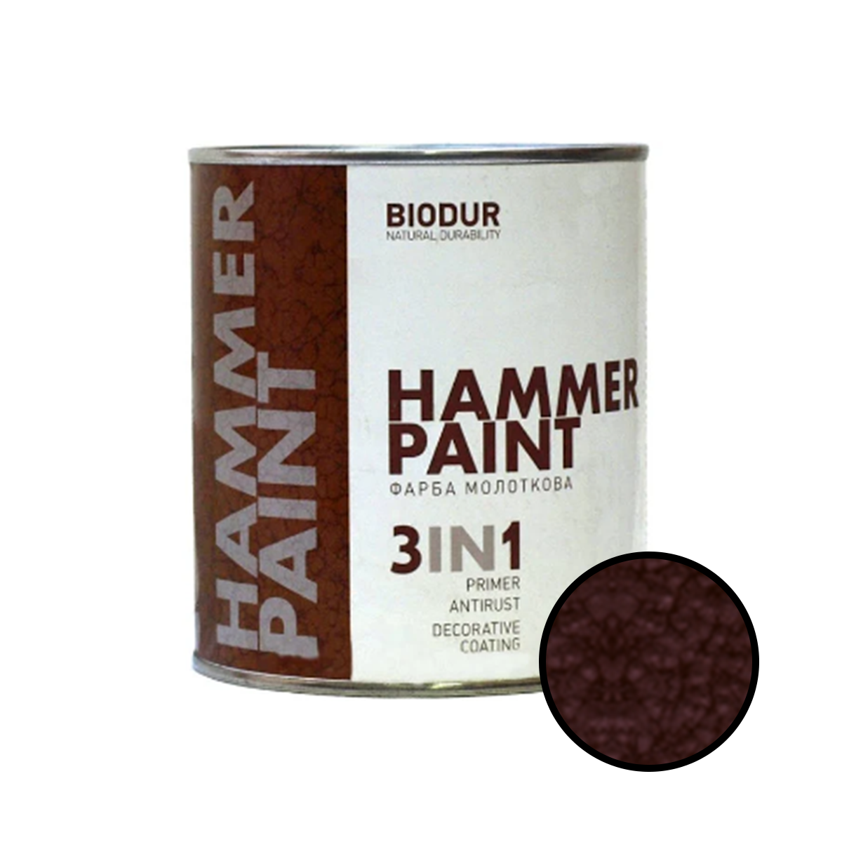 Молоткова емаль 3 в 1 Biodur Hammer Paint №117 коричневий 0.7л