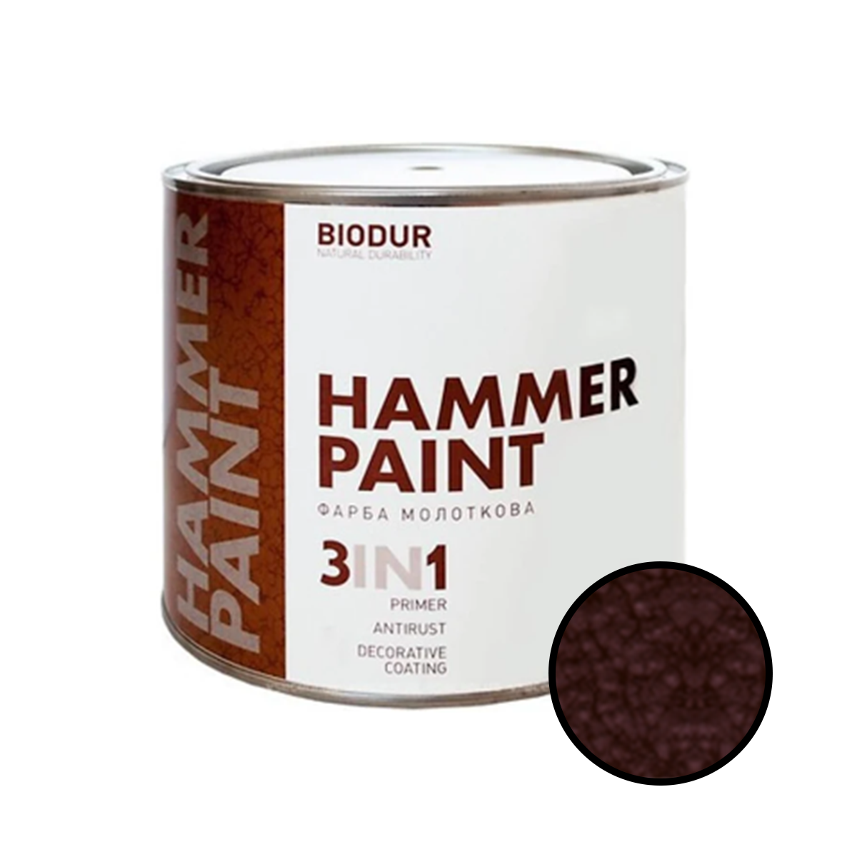 Молотковая эмаль 3 в 1 Biodur Hammer Paint №117 коричневый 2.1л - фото 1 - id-p966206329
