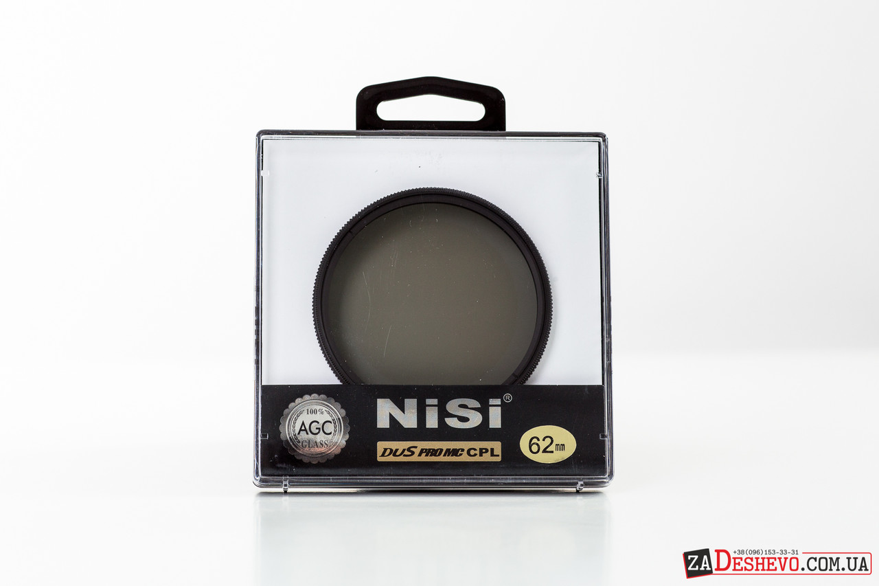 Світлофільтр NiSi DUS Ultra Slim PRO MC C-PL 62mm (10939)
