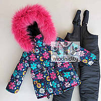 Зимний детский раздельный комбинезон комплект для девочки на 2 3 4 года 5 лет "Даринка" на флисе куртка штаны