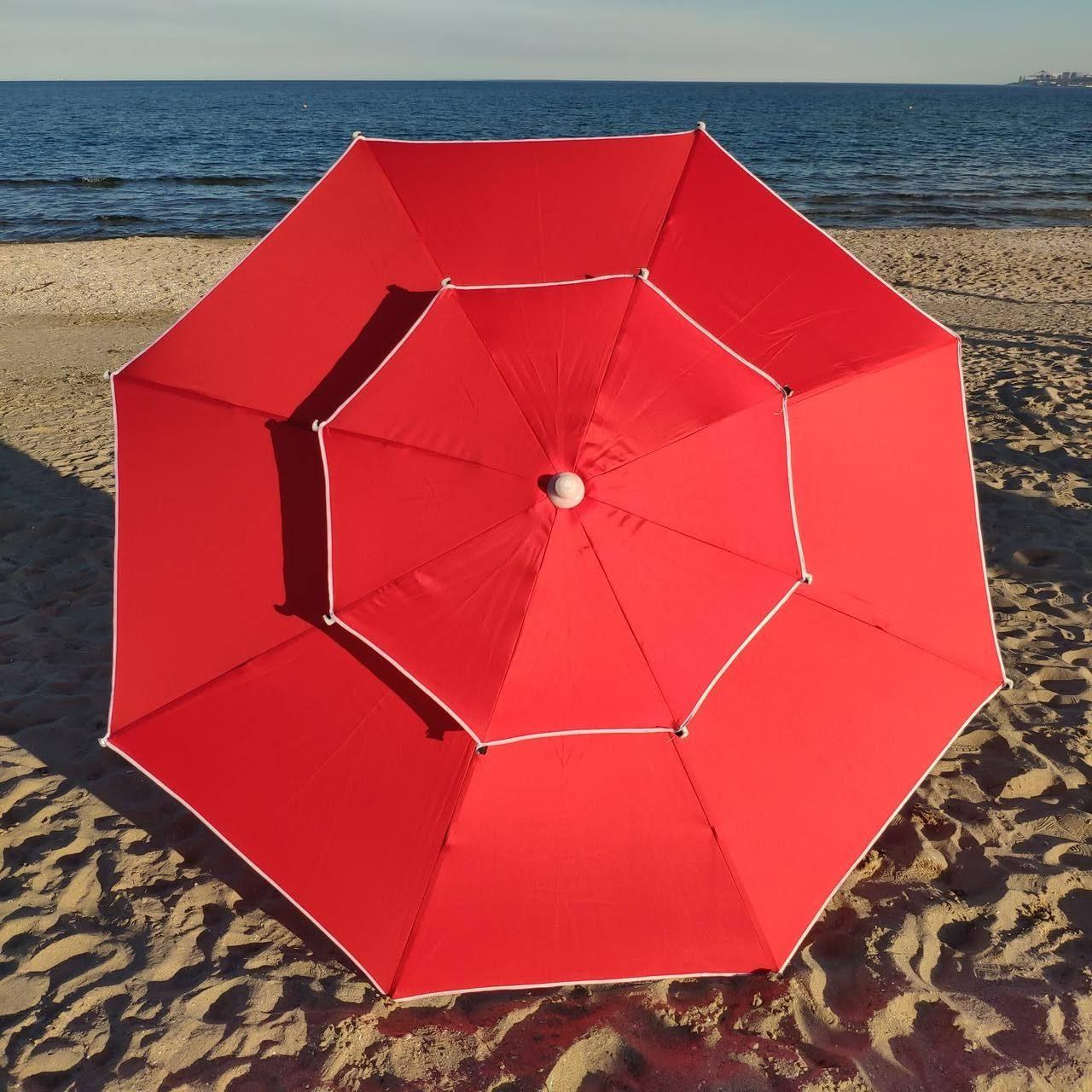 Міцна парасолька 2.8 м пляжна з подвійним куполом, чохол, трубка 32 мм, 8 спиць Червона