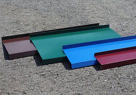 Цокольна планка з фарбованого металу для фундаменту будинку завширшки 150 мм (Глянець 0,4 мм)