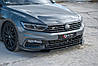 Спліттер VW Passat B8 R-Line (14-19) елерон тюнінг обвіс (V2), фото 4