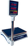 Торгові ваги ВТД-6РС (RS-232), фото 6