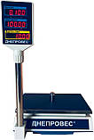 Торгові ваги ВТД-6РС (RS-232), фото 7