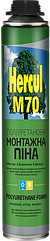 HERCUL M70 Професійна монтажна всесезонна пістолетна піна 850мл