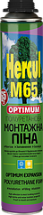 HERCUL M65 OPTIMUM Професійна монтажна всесезонна багатоцільова пістолетна піна 850мл