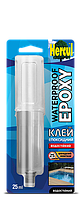 Водостойкий эпоксидный клей HERCUL WATERPROOF EPOXY 25мл