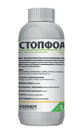 Піногасник PlantAgro Стопфоам 1л