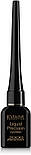 Водостійка підводка для очей Eveline Cosmetics Liquid Precision Eyeliner 2000 Procent Waterproof 4 мл, фото 6