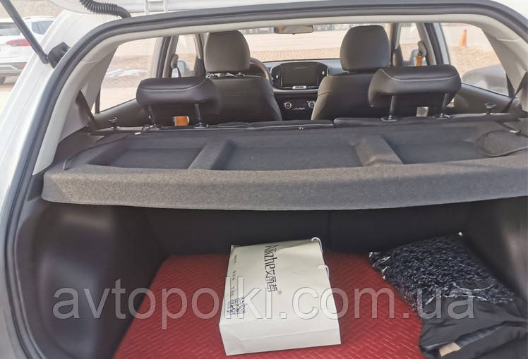 Шторка полку багажника Kia Rio X 2017 2018 2019 2020 2021, фото 1