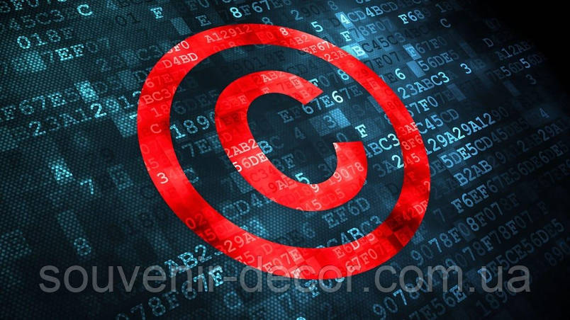 Патент на сувенірні ножі