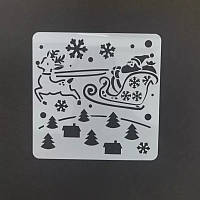 Трафарет Олені на вікна до нового року 13 на 13 см сірий