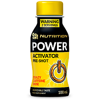 Предтренировочный комплекс Go On Power Activator 12х100ml