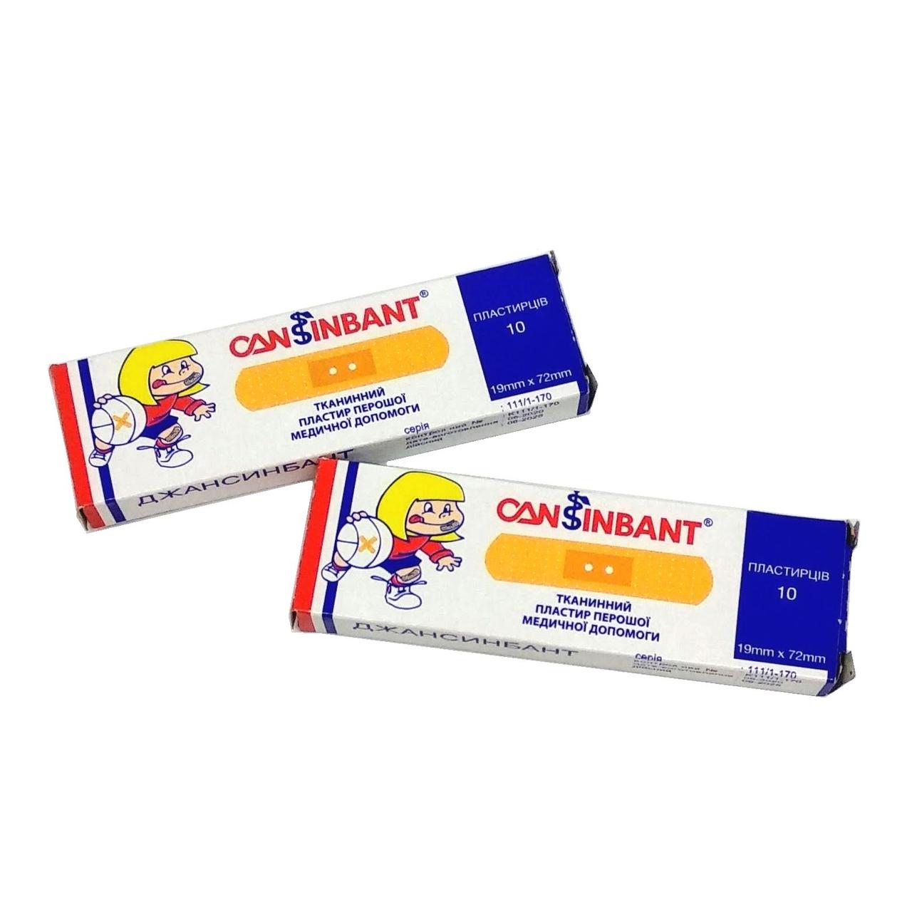 Пластир першої домедичної допомоги CANSINBANT на тканинній основі 19х72 мм