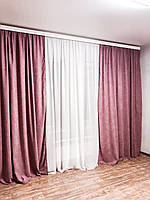 Готовые однотонные шторы с микровелюра грязно-розового цвета. Две шторы шириной по 1,5м, высота 2.8м