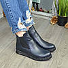 Жіночі сині черевики на товстій підошві, фото 2