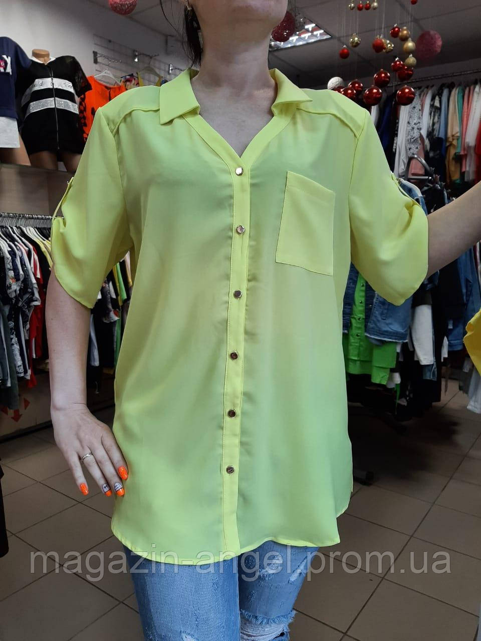 Сорочка жіноча однотонна "Лимон"