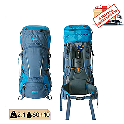 Рюкзак туристичний 60+10 л. Sigurd синій Tramp, UTRP-045-blue