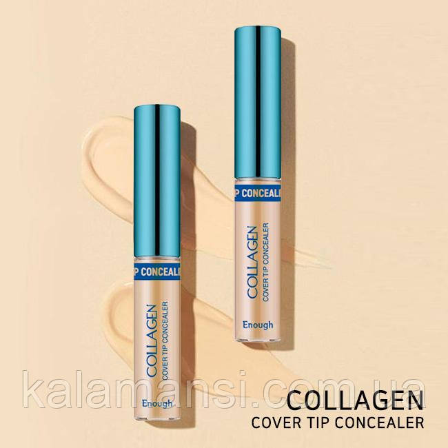 Консилер з колагеном тон 02 Enough Collagen Cover Tip Concealer 5 г