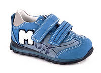 Демисезонные туфли (кроссовки) для мальчика Minimen 21 размер