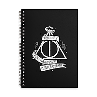 Блокнот Harry Potter, Дари Смерті 23