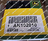 Підшипник AN102010 John Deere BALL BEARING HEX BORE запчастини an102010, фото 4