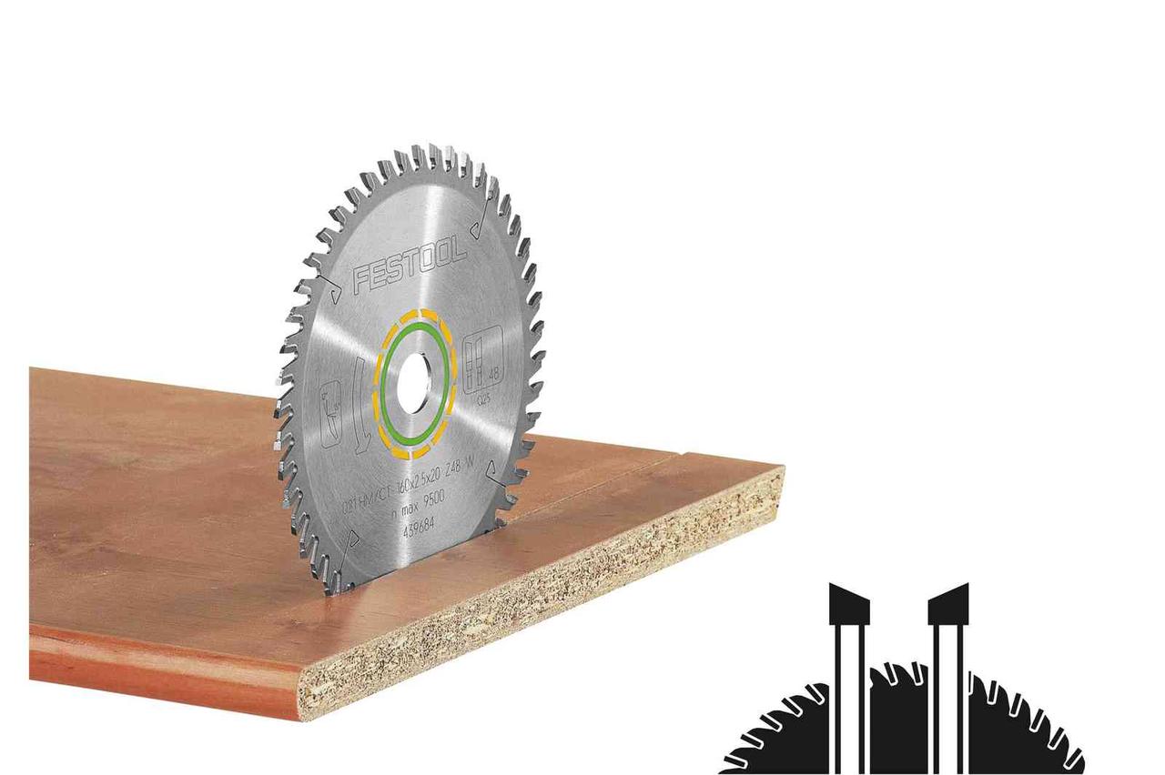 Пильний диск WOOD FINE CUT HW 190x2,4 FF W48