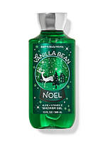 Гель для душа - Vanilla Bean Noel от Bath and Body Works США