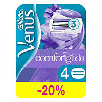 Gilette Venus Comfortglide Breeze 4 шт. у пакованні, Оригінал P&G Польща, змінні касети для гоління