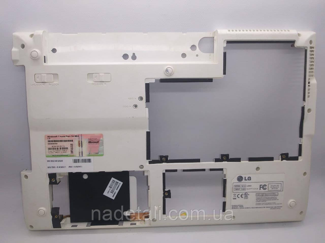 Нижня частина LG R58 FOX36QL5BC00003C
