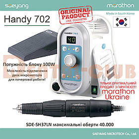 Бормашина зуботехнічна Marathon Handy 702 (Хенді 702) з мікромотором SH37LN 40000 об. і педаллю