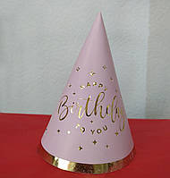 Набір ковпаків святкових принт Happy Birthday золото на рожевому 15см 10шт