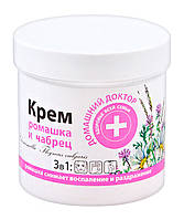 Крем Домашний Доктор 3 в 1 Ромашка и чабрец Противовоспалительный - 250 мл.