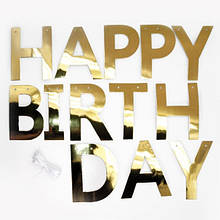 Паперова гірлянда золотий хром "Happy Birthday" 2,5м