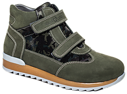 Шкіряні ортопедичні кросівки для хлопчика Форест Орто 4Rest Orto 06-618 розмір 21 - 40