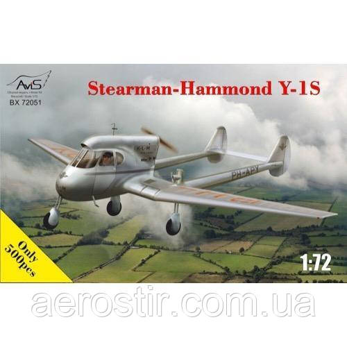 Stearman-Hammond Y-1S 1/72 AviS 72051