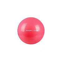 Фітбол м'яч для фітнесу Profi Ball 65 см посилений 0382 Coral (SHiz12768)