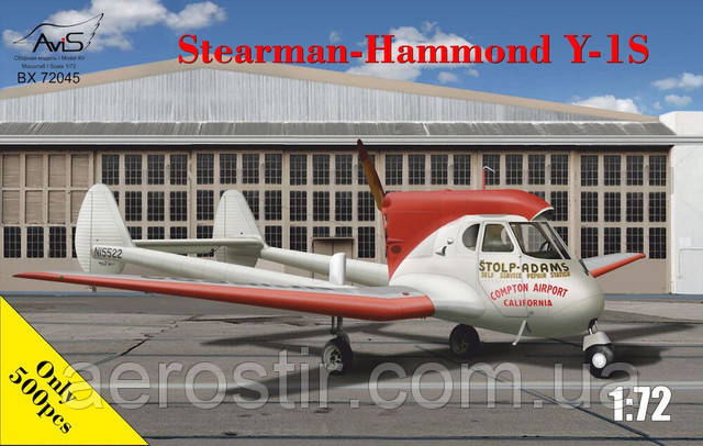Stearman-Hammond Y-1S 1/72 AviS 72045
