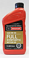 Олива моторна Ford/Motorcraft 5W30 Full Synthetic USA (XO-5W30-Q1FS/XO-5W30-QFS) 0.946 L