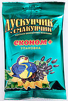 Насіння соняшнику ЭКОНОМ+ ТМ "Лускунчик-Смакунчик" смажені 80 г (продаються паками 10 шт по 10,50 грн)